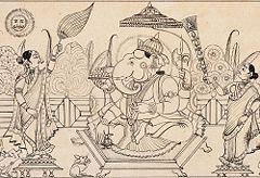 Lukisan Ganesa dalam kitab Bhagawatapurana